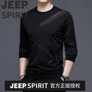 JEEP SPIRIT桑蠶絲夏天短袖t恤男士寬松半袖涼感光棉潮流涼感圓領(lǐng)百搭體恤男 吉普品牌8008黑色:(長袖) L 170