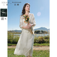 三彩大碼女裝2025秋款新中式刺繡三件套開(kāi)衫吊帶半身裙胖MM 米白色 M 160/88B