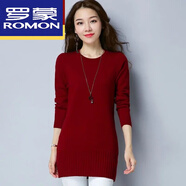 羅蒙（ROMON）高端羊毛衫2024新款冬季低領(lǐng)加絨毛衣女加厚寬松中長(zhǎng)款韓版百搭打 酒紅色 XL