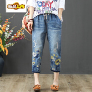 初徑2026新款春夏新款松緊腰九分牛仔褲女寬松大碼胖妹妹刺繡高腰哈倫 55016#刺繡九分褲 L 建議110-123斤