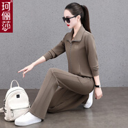珂儷莎中年女士早春時(shí)尚翻領(lǐng)衛衣兩件套2025年春秋季新款減齡休閑套裝女 XH-2013明茶褐 M 建議100斤以下