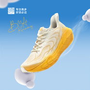 必邁（bmai）必邁遠征者5.0跑步鞋運動(dòng)女鞋輕彈緩震耐磨透氣通勤慢跑鞋子女