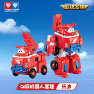 奧迪雙鉆（AULDEY）超級飛俠Q版機器人套裝樂(lè )迪男孩女孩玩具生日禮物DS720351