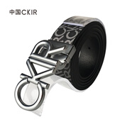 Cmierf Kuect（中國CKIR）時尚百搭商務休閑皮帶耐用頭層牛皮耐用褲腰帶自動扣 銀色 125cm CKIR-P1008