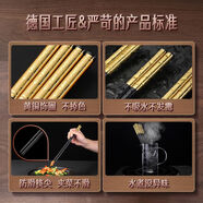 三四鋼叁肆鋼SSGP合金筷子家用防霉2025年新款家庭耐高溫快子LB 圖*黑金10雙單雙約長25點5