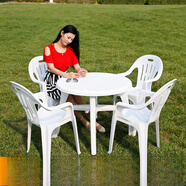 戶(hù)外塑料桌椅 大排檔桌椅啤酒燒烤桌椅組合 加厚室外休閑沙灘桌椅 90型號圓桌 直徑89CM