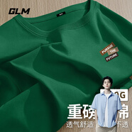GLM敖瑞鵬代言t恤男生夏季2025純棉寬松打底衫男款圓領(lǐng)吸汗透氣體恤 墨綠#PGL希望標(biāo) XL