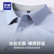 羅蒙（ROMON）【冰絲涼感】短袖t恤男2025夏季新款精致格高彈無(wú)痕Polo衫男 淺蘭 薄款 XL (180) 【建議135-155斤】