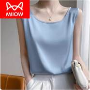貓人（MiiOW）輕奢掛脖吊帶上衣女夏小眾后背蝴蝶結(jié)系帶無袖冰絲遮肚子背心 全豆蔻藍(lán) L
