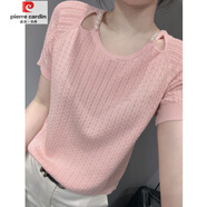 皮爾卡丹（pierre cardin）夏季新款歐貨釘珠冰絲針織衫短袖T女歐洲站氣質(zhì)寬松 粉紅色 S 80-95斤