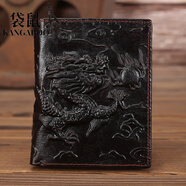 袋鼠（KANGAROO）簡(jiǎn)約真皮男士錢(qián)包復古龍紋錢(qián)夾頭層牛皮壓紋兩折豎款皮夾送男友禮 深咖-堅款A