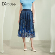 黛瑪詩(shī)2025夏季新款唯美刺繡網(wǎng)紗半裙高腰中長(cháng)款A字傘裙半身裙女 藏藍色 M
