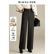 夢(mèng)舒雅女褲高腰人字紋綿羊毛窄版直筒褲女軟糯親膚冬加厚高腰寬松拖地褲