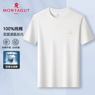 夢(mèng)特嬌（MONTAGUT）夏季男士T恤圓領(lǐng)短袖刺繡純色100%棉體恤薄百搭 晨曦白  L 