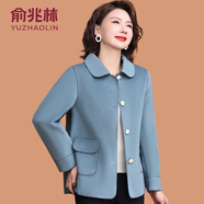 俞兆林（YUZHAOLIN）媽媽裝2025秋裝新款外套洋氣高貴春秋中年婦女氣質(zhì)雙面呢子上衣服 藍(lán)色 XL (參考90-105斤)