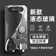 臻殼 適用三星a80手機殼新款創(chuàng)意a8s蜂巢字母鏡面玻璃高級感超薄全包防摔保護套 經(jīng)典黑-蜂巢字母U6-全屏膜 三星a80