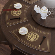 燊虓焱淼新中式圓桌扇形商用酒店專(zhuān)用餐墊餐位墊防水防油隔熱防 北榭?jī)A城 大弧形33*47cm【防水餐墊六片裝