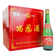 西鳳酒經(jīng)典西鳳綠瓶 省外版【喜酒】 45度 500mL 12瓶 光瓶無(wú)盒