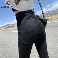 綴櫻牛仔褲女2024年春季新款超高腰排扣淺色緊身顯瘦彈力小腳鉛筆褲 黑色 L （建議110-125斤）