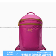 始祖鳥ArcteryxHeliad 15L 10L 6L 超輕戶外防水單肩雙肩背包書包新款赤水紅15L雙肩包