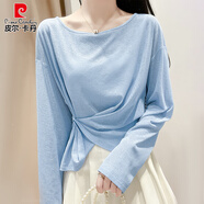 皮爾卡丹（pierre cardin）冰絲防曬罩衫女夏季薄款寬松大領(lǐng)口長袖t恤設(shè)計(jì)感不規(guī)則針織上衣 淺藍(lán)色 S