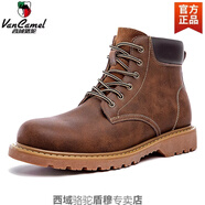西域駱駝裂紋瘋馬工裝靴男高幫鞋冬季加絨復(fù)古雪地棉鞋中幫短靴馬丁靴 蜜蠟色-駱駝官方品牌官網(wǎng)旗艦 39 【適合運動鞋40碼】