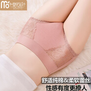 莫代爾品牌女士?jī)?nèi)褲女棉高腰收腹性感蕾絲束腰大碼秋冬新款三角短褲頭 裝(紅色+焦糖) 2條 M 90-110斤