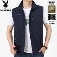 花花公子（PLAYBOY）卡帝樂鱷魚夏季馬甲男薄款工裝寬松戶外登山攝影垂釣速干背心外套 藏青色 XL