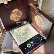 吳蠶里國風手工刺繡蘇繡真絲絲巾三件套裝婚宴商務伴手禮物高檔節(jié)日禮品 嫩綠牡丹絲巾胸針項鏈三件套