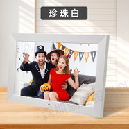 Ponway鵬威 10.1英寸數碼相框 照片視頻音樂(lè )播放器 珍珠白(10.1英寸)