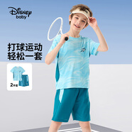 迪士尼（DISNEY）男童針織速干拼接短袖套裝六一兒童節(jié)兩件套25夏DA521AE01藍(lán)110
