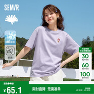 森馬（Semir）【多彩涼感T】短袖t恤女夏中長款寬松舒適刺繡上衣109324100007