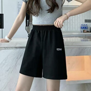 英梵度（YINGFANDU）運(yùn)動(dòng)短褲女夏季2025寬松顯瘦潮流休閑韓版外穿熱褲闊腿褲女褲 EDM短褲黑色 XL