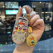 一賓適用歐拉5鑰匙套好貓芭蕾閃電貓黑貓白貓車(chē)長(cháng)城GT車(chē)高檔殼扣女士 B款【八方來(lái)財】+平安福祿