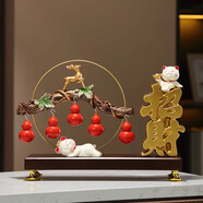 赟婭五福臨門(mén)葫蘆招財(cái)貓擺件喬遷新居禮品禮物新房子客廳電視軟裝飾品 五福臨門(mén)金環(huán)招財(cái)貓+招財(cái)