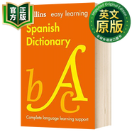 柯林斯輕松學(xué)西班牙語詞典 英文原版 Easy Learning Spanish Dictionary 9780008300296