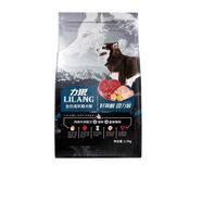 力狼（LILANG）力狼狗糧2.5kg5斤中小型犬通用型成犬幼犬雞肉牛肉配方三文魚蛋粉 成犬糧2.5kg*1包 贈香腸2支