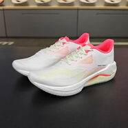 李寧超輕20女子跑步鞋 2023夏季新款 減震軟底透氣運動(dòng)鞋ARBT002 ARBT002-7 熒光海棠紅 36