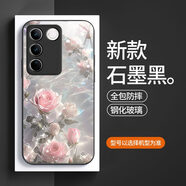 法拉貝拉適用vivos18手機殼s17pro新款s19海浪玫瑰s12鋼化玻璃s16e小眾s15 石墨黑海浪粉色玫瑰玻璃殼 vivoS20