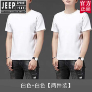 吉普（JEEP）官方品牌爸爸裝夏季半袖汗衫中老年人夏天薄款體恤衫父親中年男士 官方旗艦短的袖白色+白色[兩件裝 M [建議90-110斤