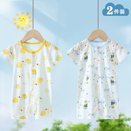 皮偌喬 PO&JO嬰兒夏季純棉短袖連體衣 黃檸檬+藍小狗 90cm