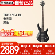 雅馬哈（YAMAHA）電貝司 四弦貝斯入門初學(xué)吉他進(jìn)階搖滾演出專用TRBX304 BL黑色