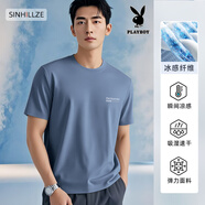 花花公子（PLAYBOY）60S莫代爾棉短袖T恤男2025夏季冰感半袖簡(jiǎn)約寬松薄款冰絲速干上衣 521-2牛仔藍 3XL (適合165-185斤)