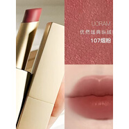 UORAM優(yōu)然琻典縱絨口紅絲絨啞光霧面滋潤奶茶色素顏自然持 胭脂粉107