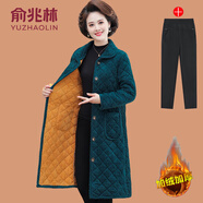 俞兆林（YUZHAOLIN）媽媽裝秋冬中長款棉襖外套大碼新款中老年女裝加絨輕薄款保暖棉衣 湖藍(lán)色 + 黑色加絨褲 2XL (參考105-120斤)