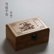 首飾盒 帶鎖扣 收藏收納儲物針線(xiàn)盒子 創(chuàng  )意禮品 公主歐式韓國 竹報平安(竹林)