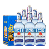 永豐牌永豐北京二鍋頭小方瓶 清香型白酒42度 純糧酒整箱裝節(jié)日送禮出口 42度 500mL 12瓶 永豐二鍋頭方藍瓶