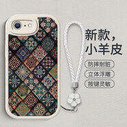 萍虹【爆款暢銷(xiāo)】iPhone蘋(píng)果6S手機(jī)殼A1700全場(chǎng)包郵品質(zhì)卓越強(qiáng)勁防摔保護(hù)套國(guó)潮防摔保護(hù)鏡頭手機(jī)殼潮 古董白-PJD01復(fù)古印花+掛繩 蘋(píng)果6S