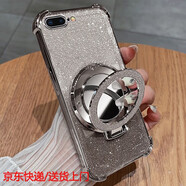 恒浩達(dá)蘋(píng)果8plus手機(jī)殼iphone7保護(hù)ip8硅膠套7plus氣囊全包防摔8p透明軟外殼7p帶支架puls女可愛(ài)i7七i8八 氣質(zhì)銀【自帶鏡頭膜】贈(zèng)全屏鋼膜+補(bǔ)妝鏡支架 iPhone 8 Plus