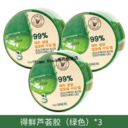 得鮮蘆薈膠修復(fù)皮膚韓國The Saem得鮮蘆薈膠面膜曬后修復(fù)正品柔膚提亮 干性膚質(zhì)